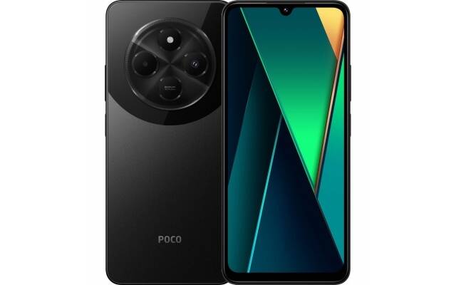 Xiaomi Poco C75 6GB 128GB negro